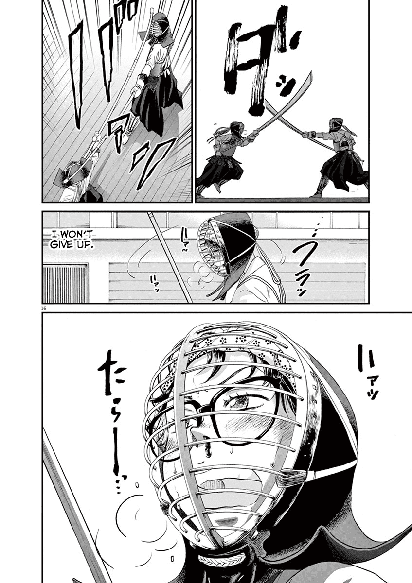 Asahinagu chapter 17 page 16