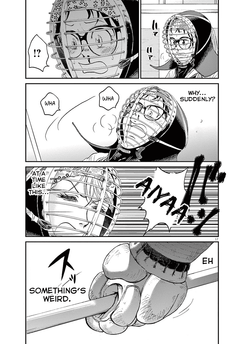 Asahinagu chapter 17 page 17