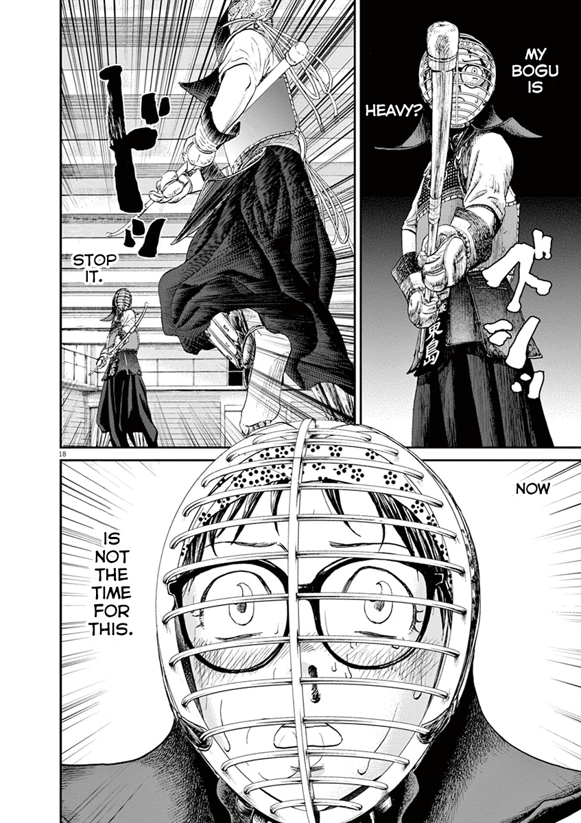 Asahinagu chapter 17 page 18