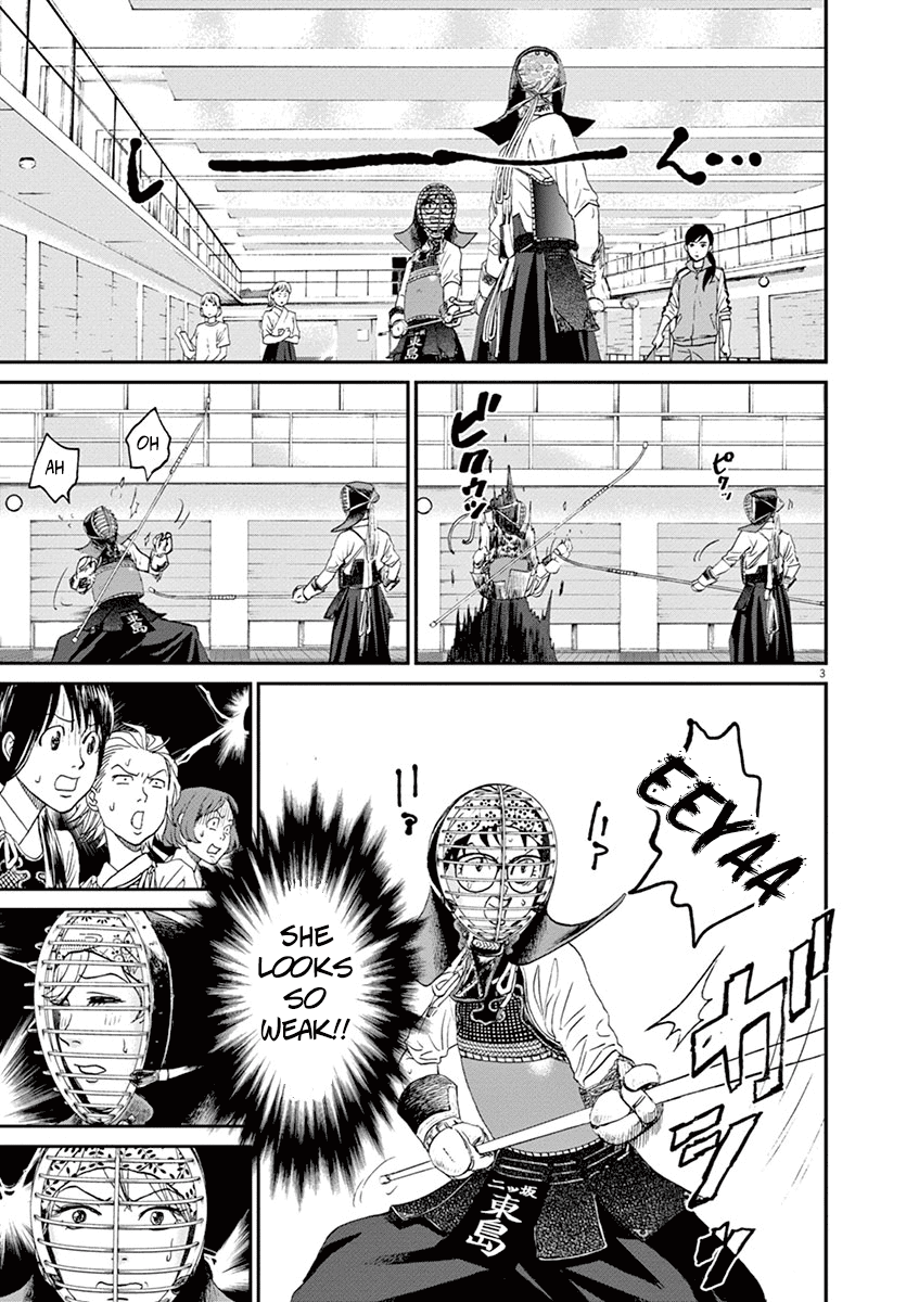 Asahinagu chapter 17 page 3