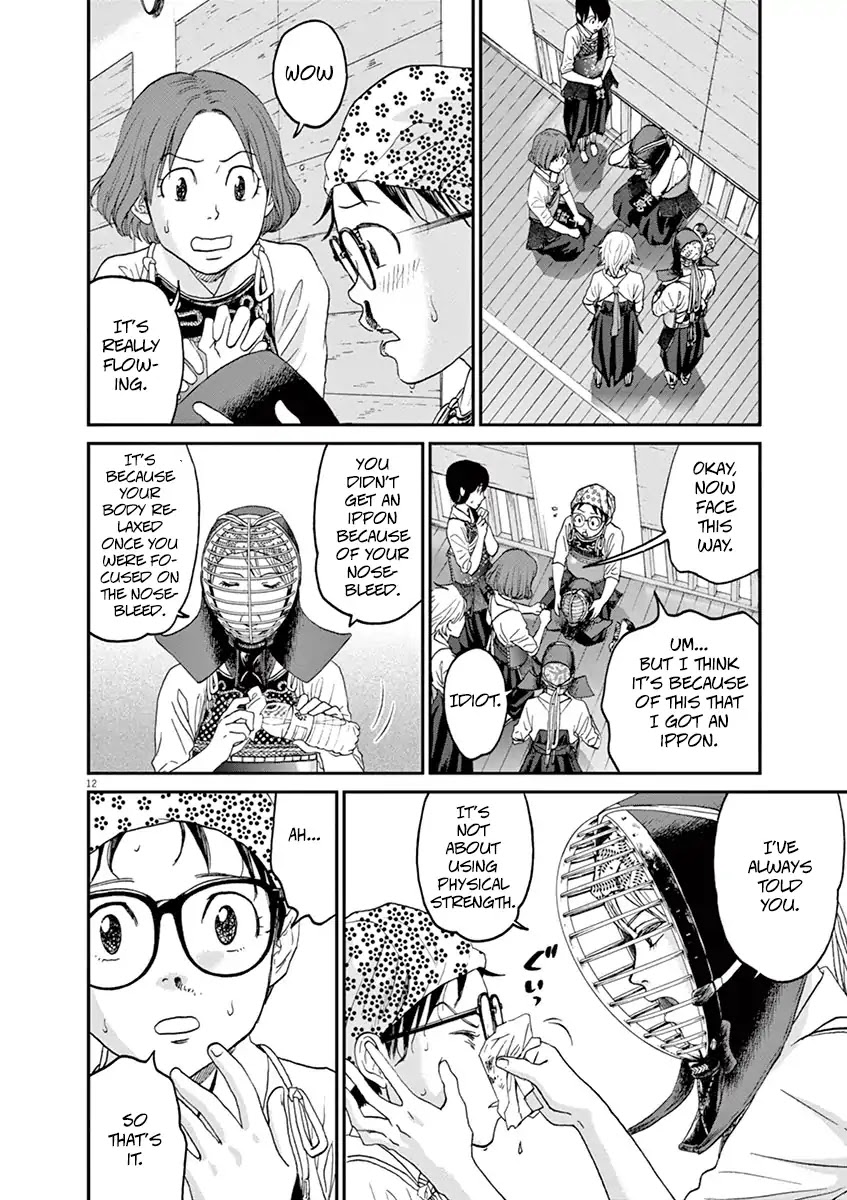 Asahinagu chapter 18 page 11