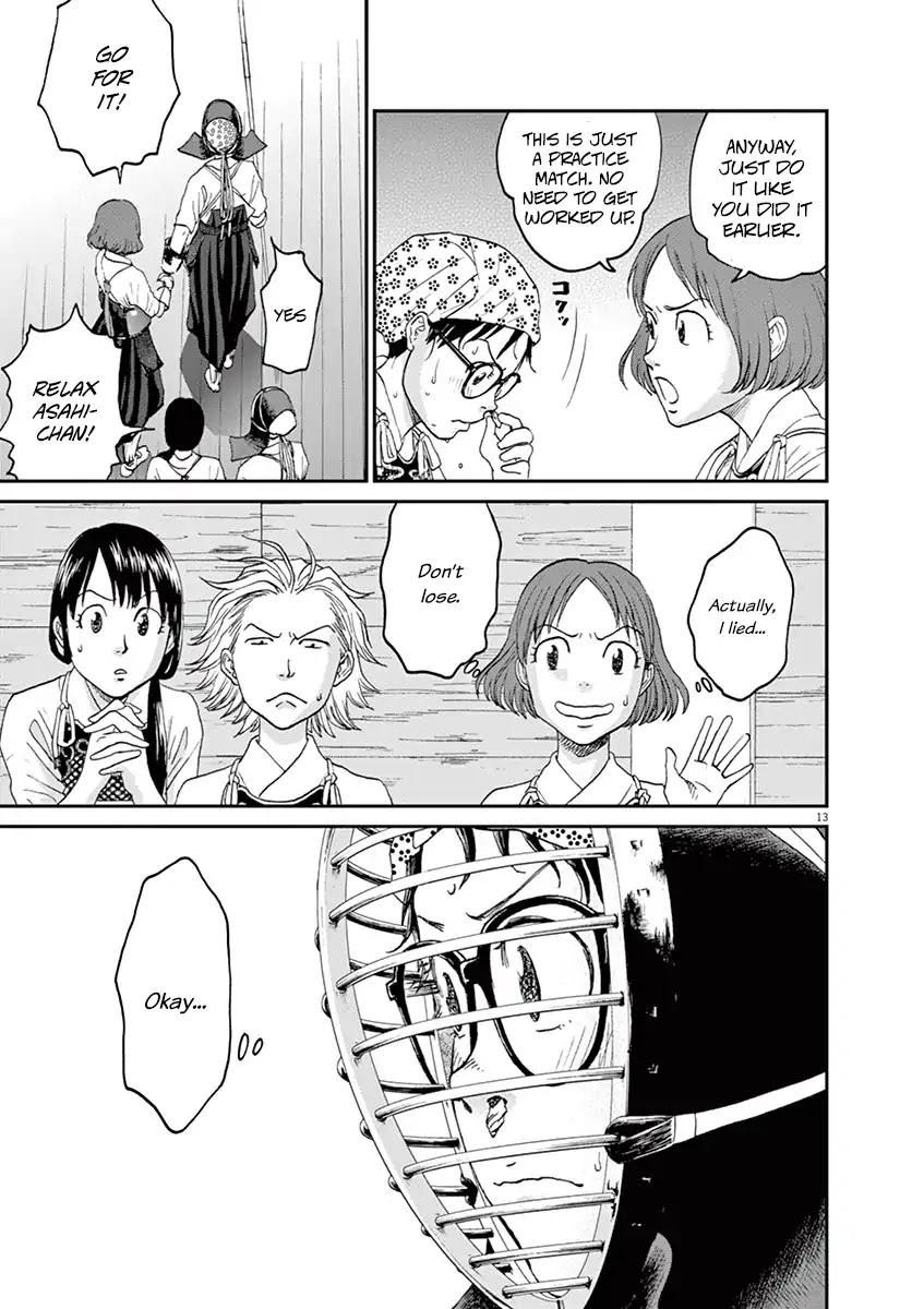 Asahinagu chapter 18 page 12