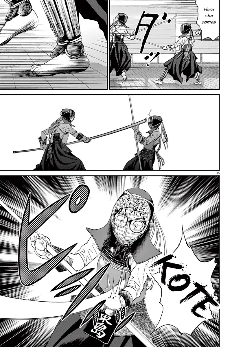 Asahinagu chapter 18 page 14