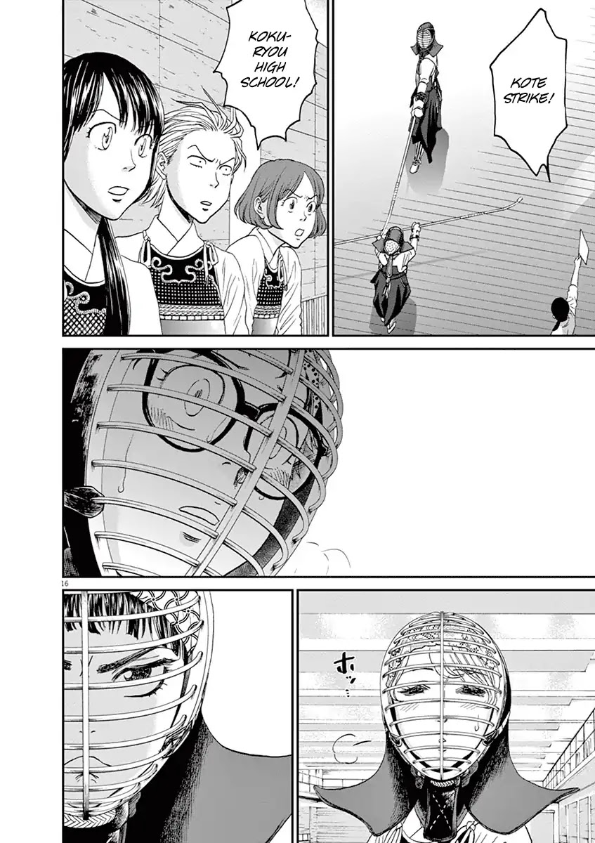 Asahinagu chapter 18 page 15