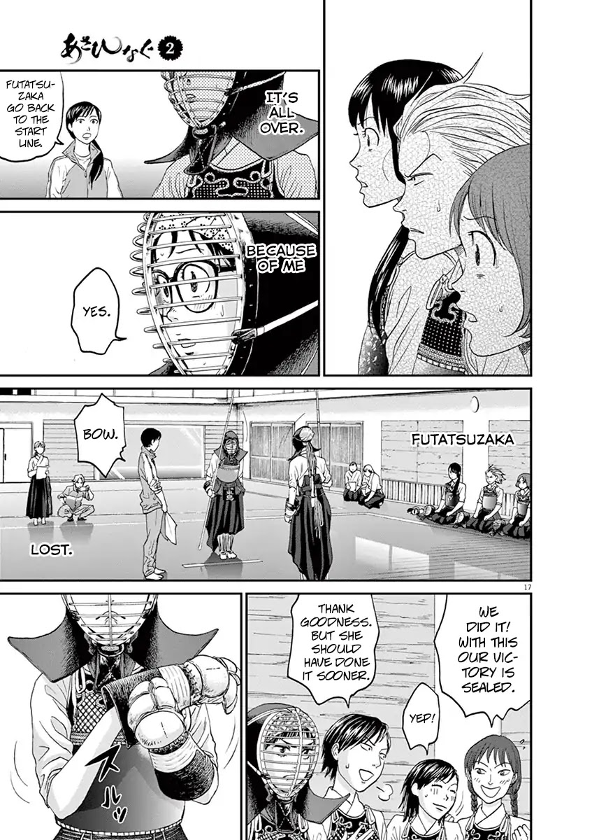 Asahinagu chapter 18 page 16