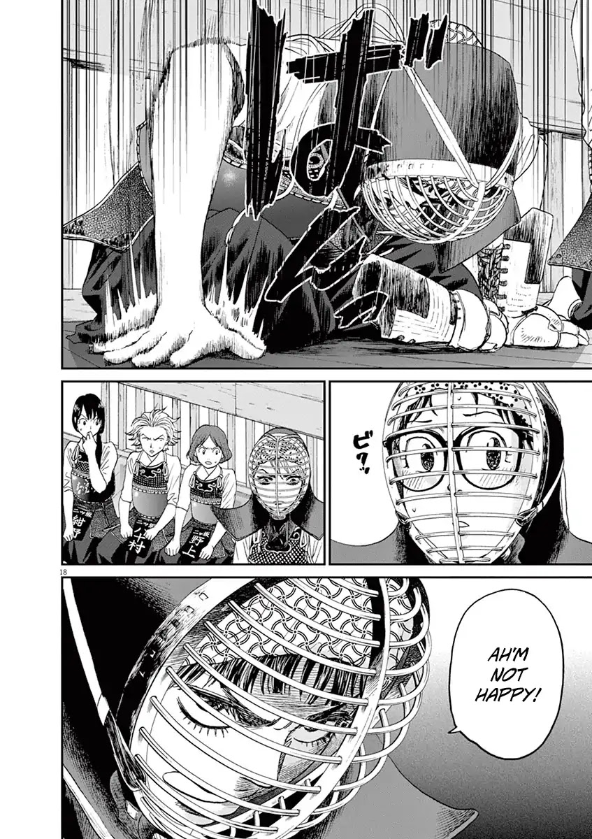 Asahinagu chapter 18 page 17