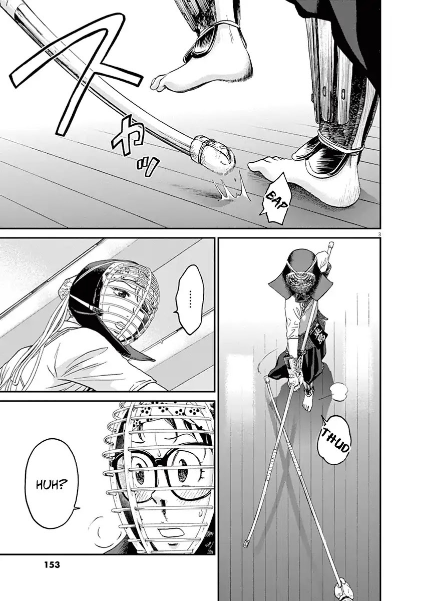 Asahinagu chapter 18 page 3