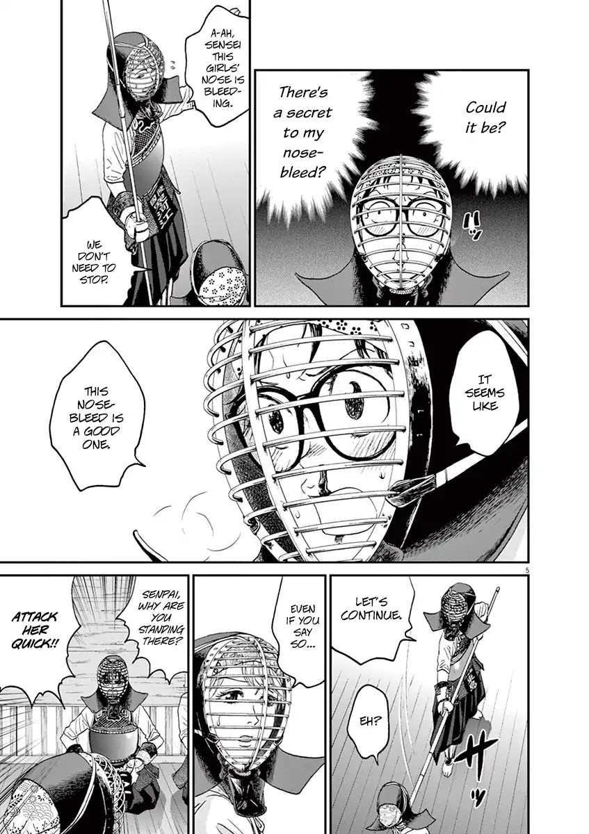 Asahinagu chapter 18 page 5