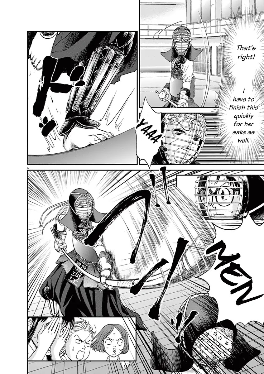 Asahinagu chapter 18 page 6