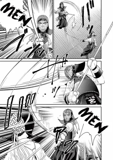 Asahinagu chapter 19 page 11