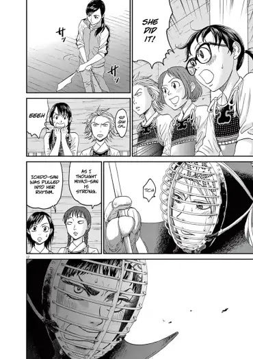 Asahinagu chapter 19 page 12