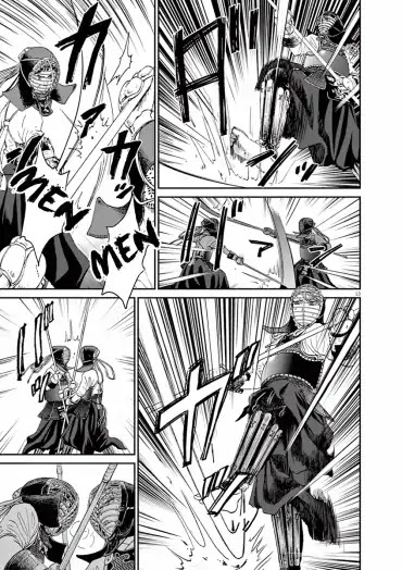 Asahinagu chapter 19 page 13