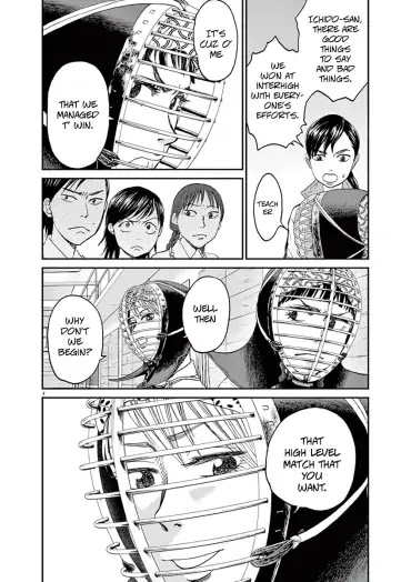 Asahinagu chapter 19 page 4