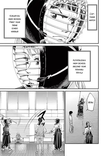 Asahinagu chapter 19 page 5