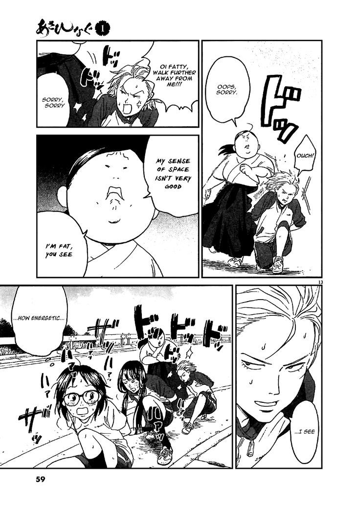 Asahinagu chapter 2 page 13