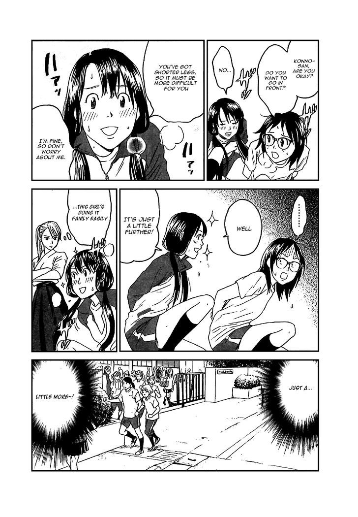 Asahinagu chapter 2 page 14