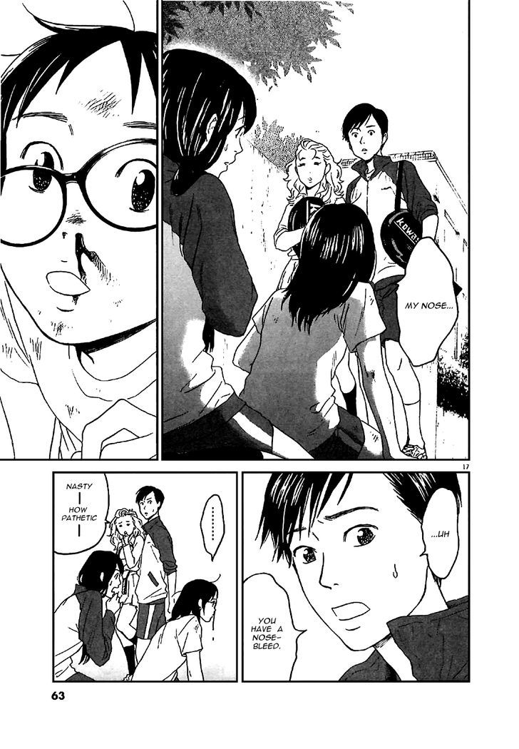 Asahinagu chapter 2 page 17