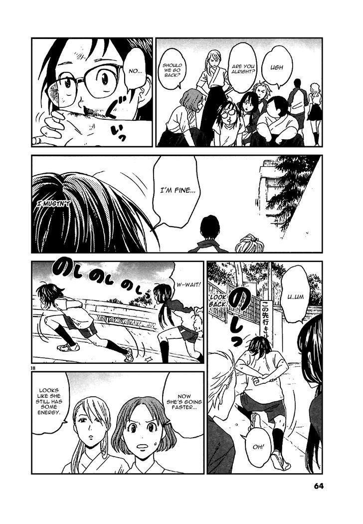 Asahinagu chapter 2 page 18