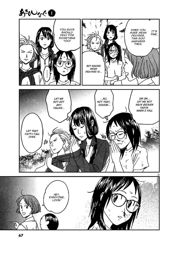 Asahinagu chapter 2 page 21