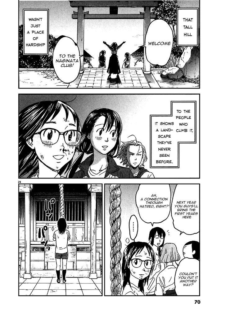 Asahinagu chapter 2 page 23