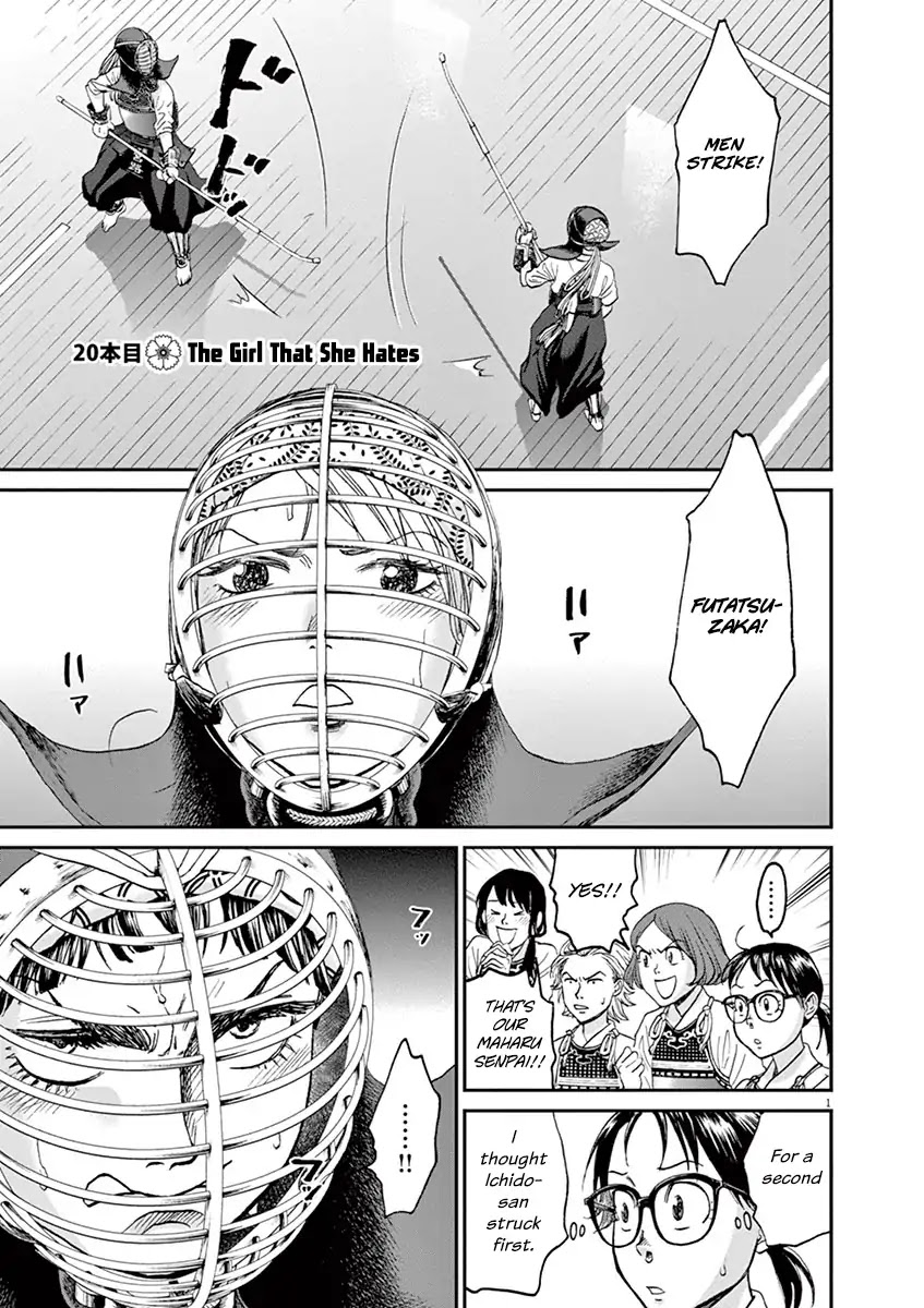 Asahinagu chapter 20 page 1