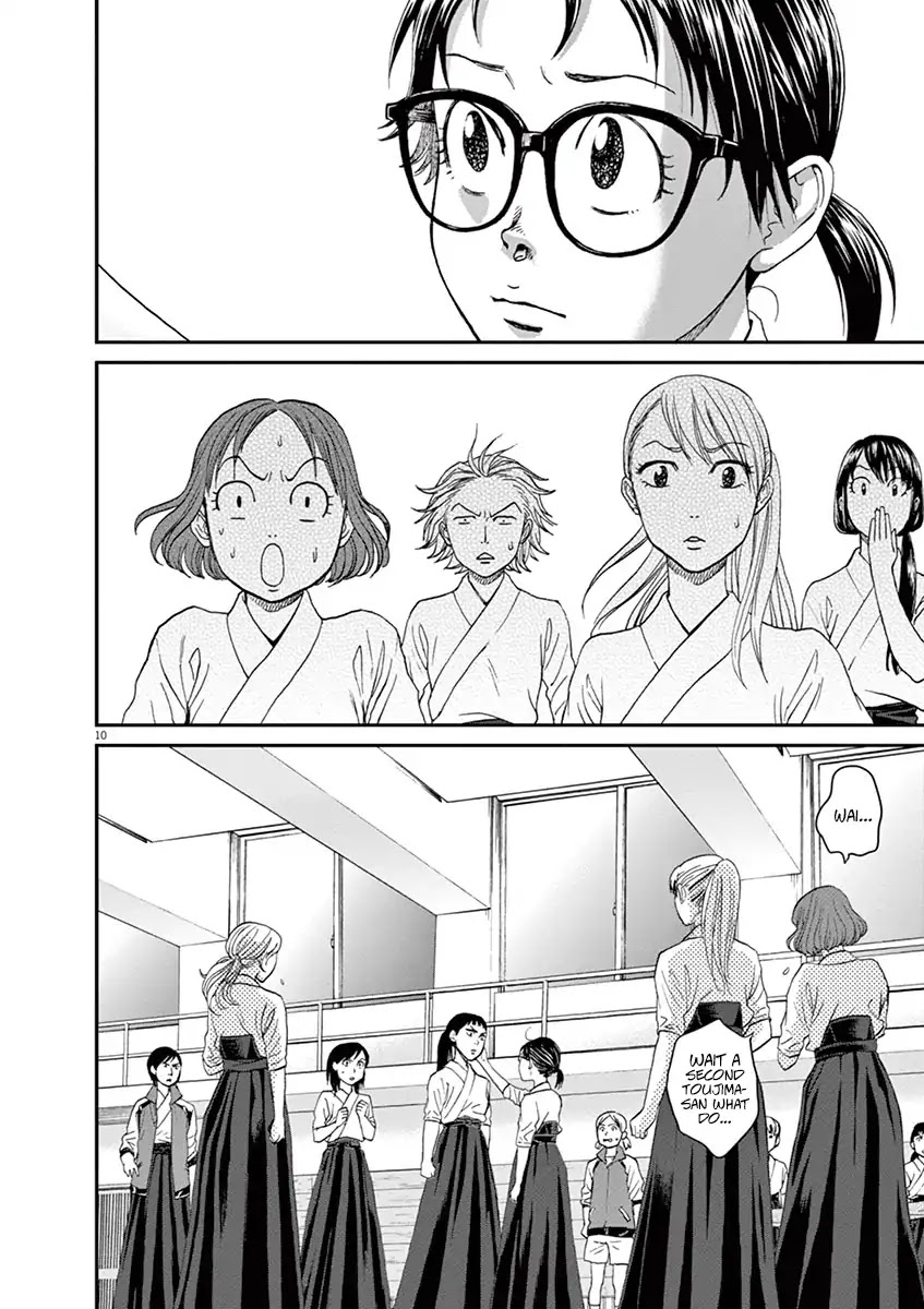 Asahinagu chapter 20 page 10