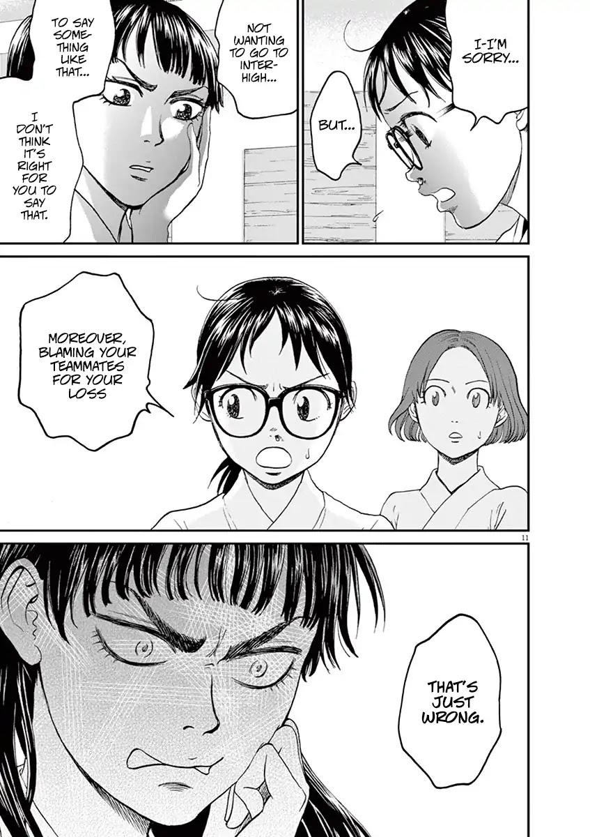 Asahinagu chapter 20 page 11