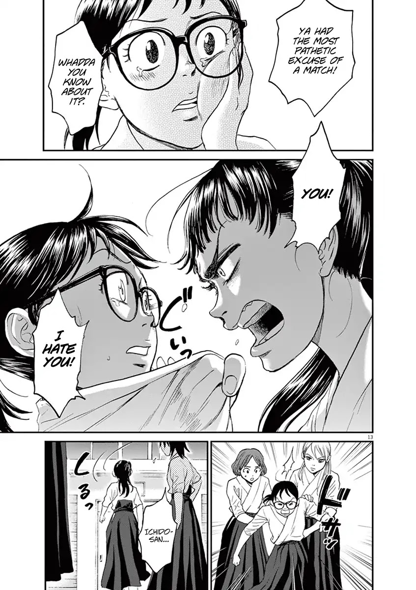 Asahinagu chapter 20 page 13