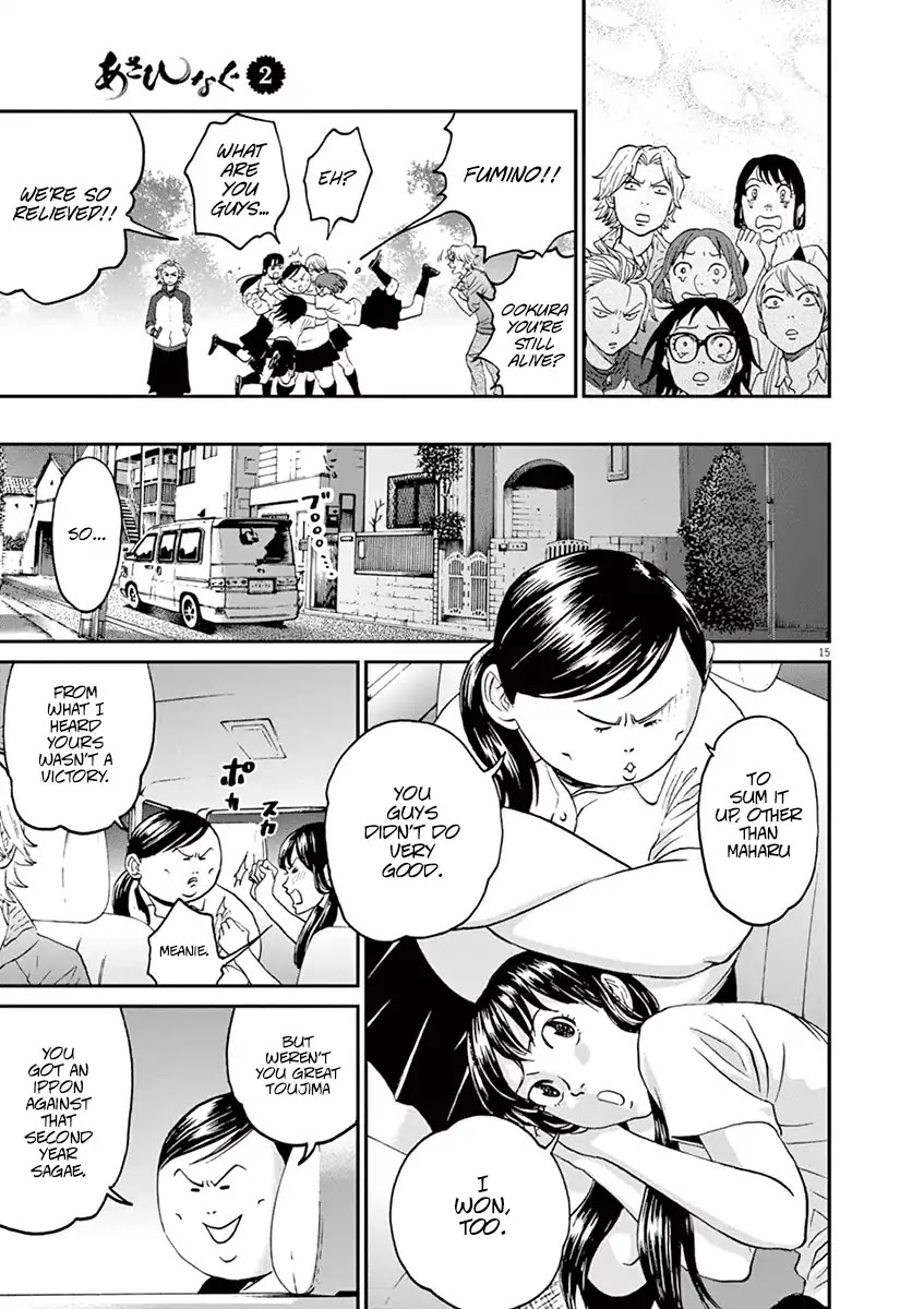Asahinagu chapter 20 page 15