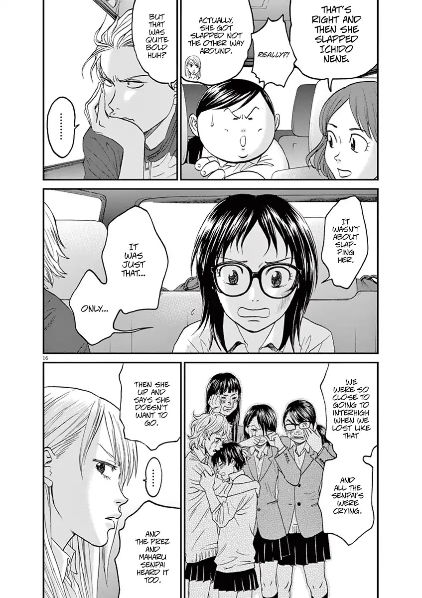 Asahinagu chapter 20 page 16