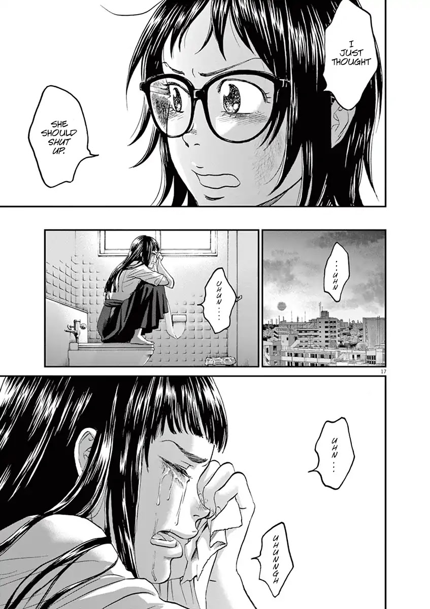 Asahinagu chapter 20 page 17