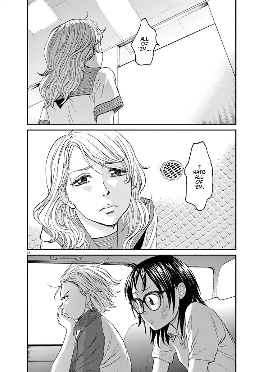 Asahinagu chapter 20 page 18