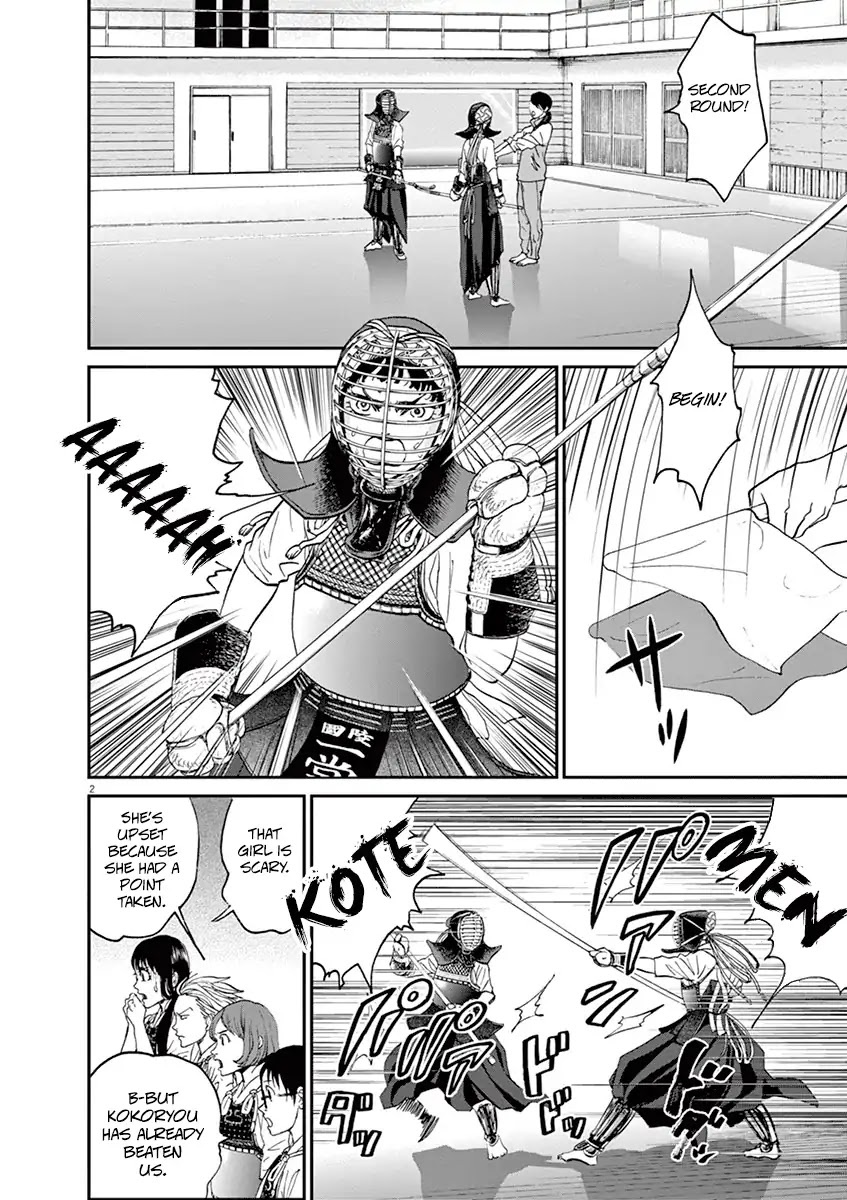 Asahinagu chapter 20 page 2