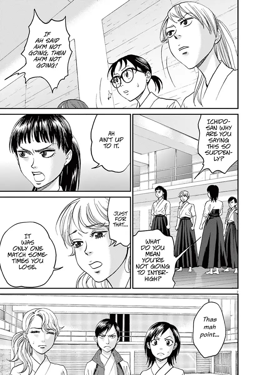 Asahinagu chapter 20 page 7