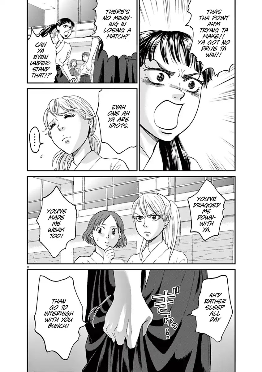 Asahinagu chapter 20 page 8