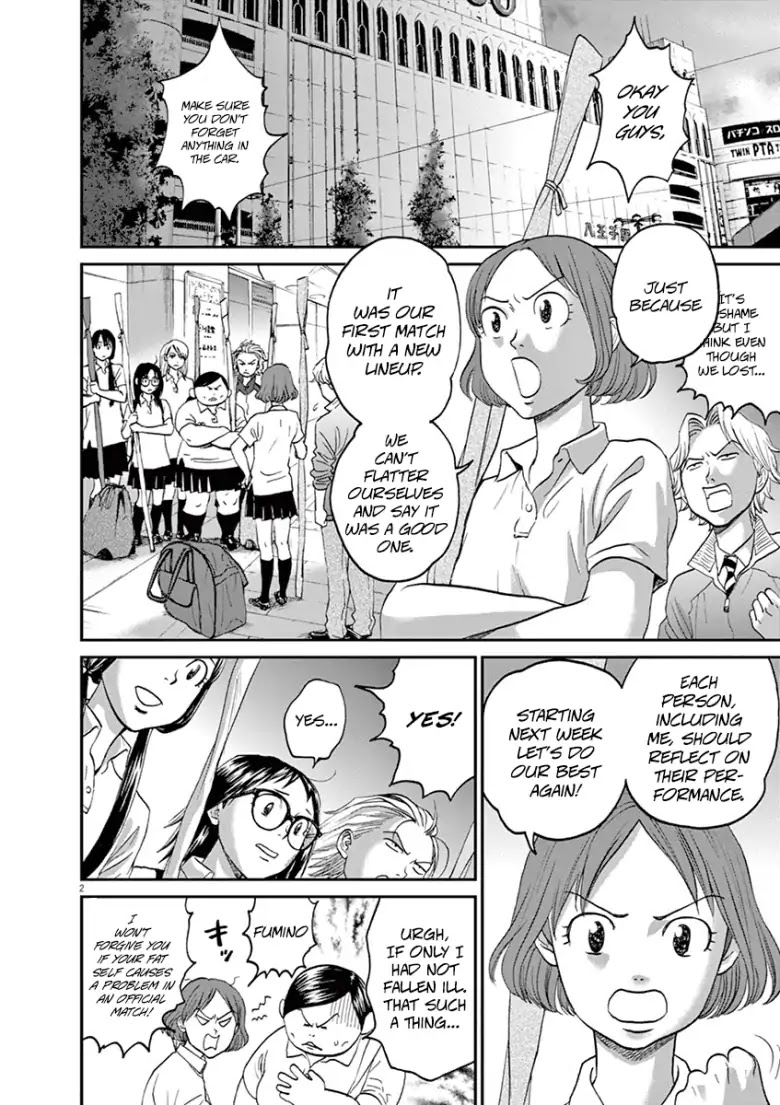 Asahinagu chapter 21 page 2