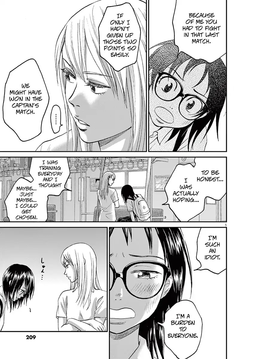 Asahinagu chapter 21 page 5