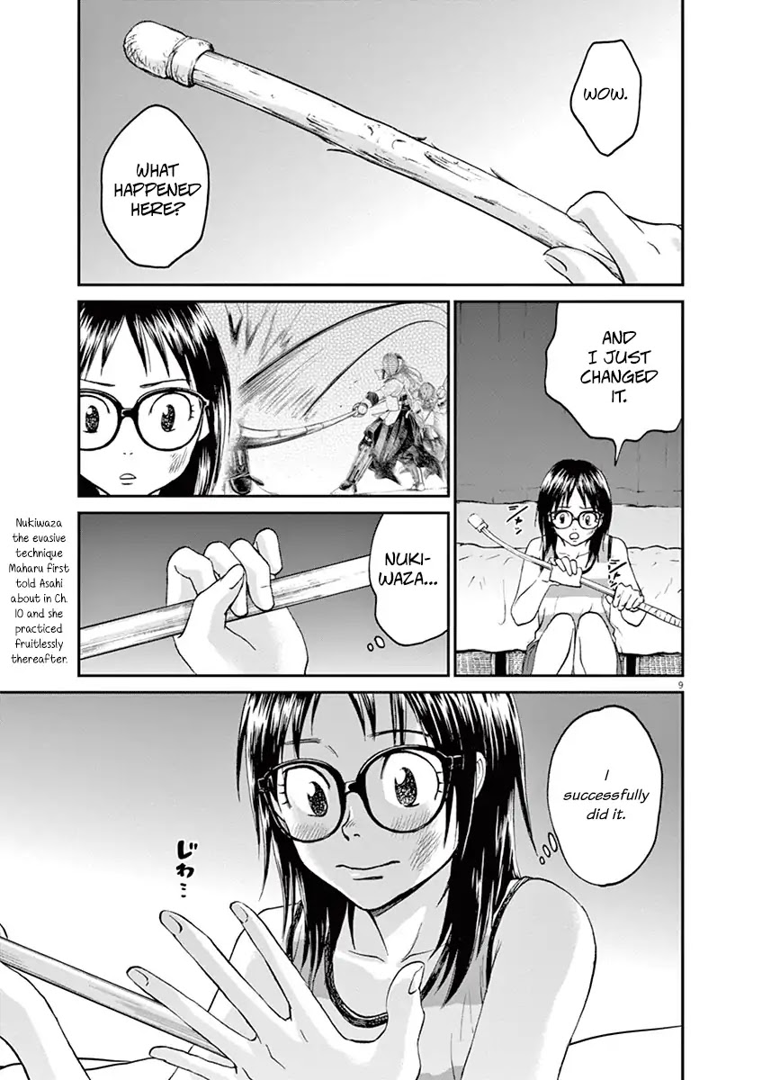 Asahinagu chapter 21 page 9