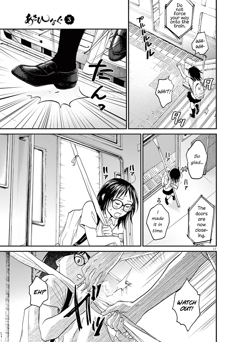 Asahinagu chapter 22 page 21