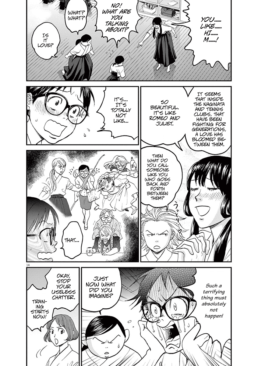 Asahinagu chapter 23 page 14