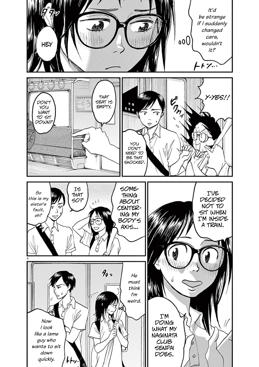 Asahinagu chapter 23 page 4