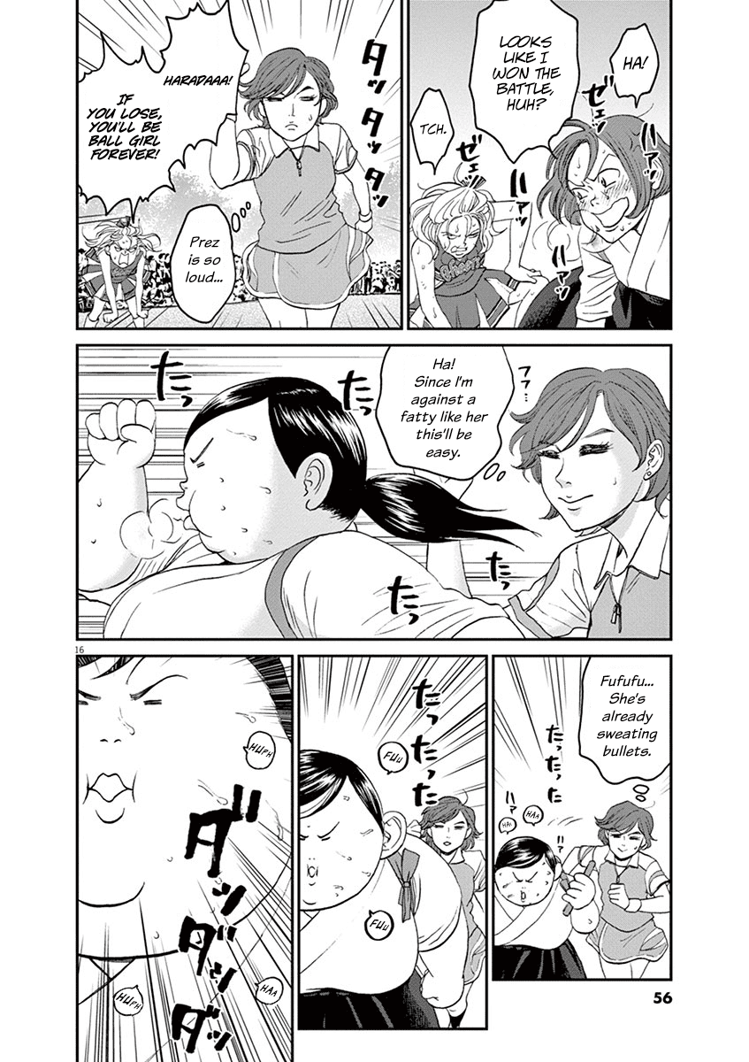 Asahinagu chapter 24 page 16