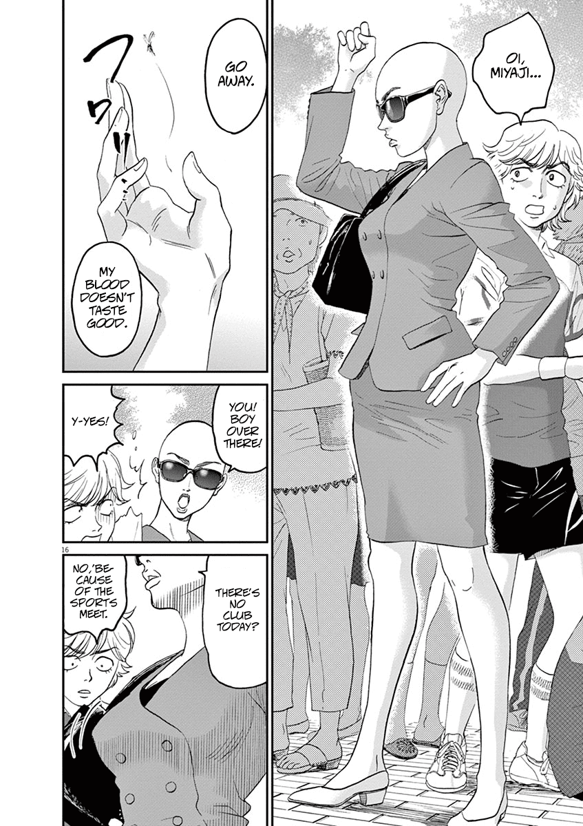 Asahinagu chapter 25 page 15