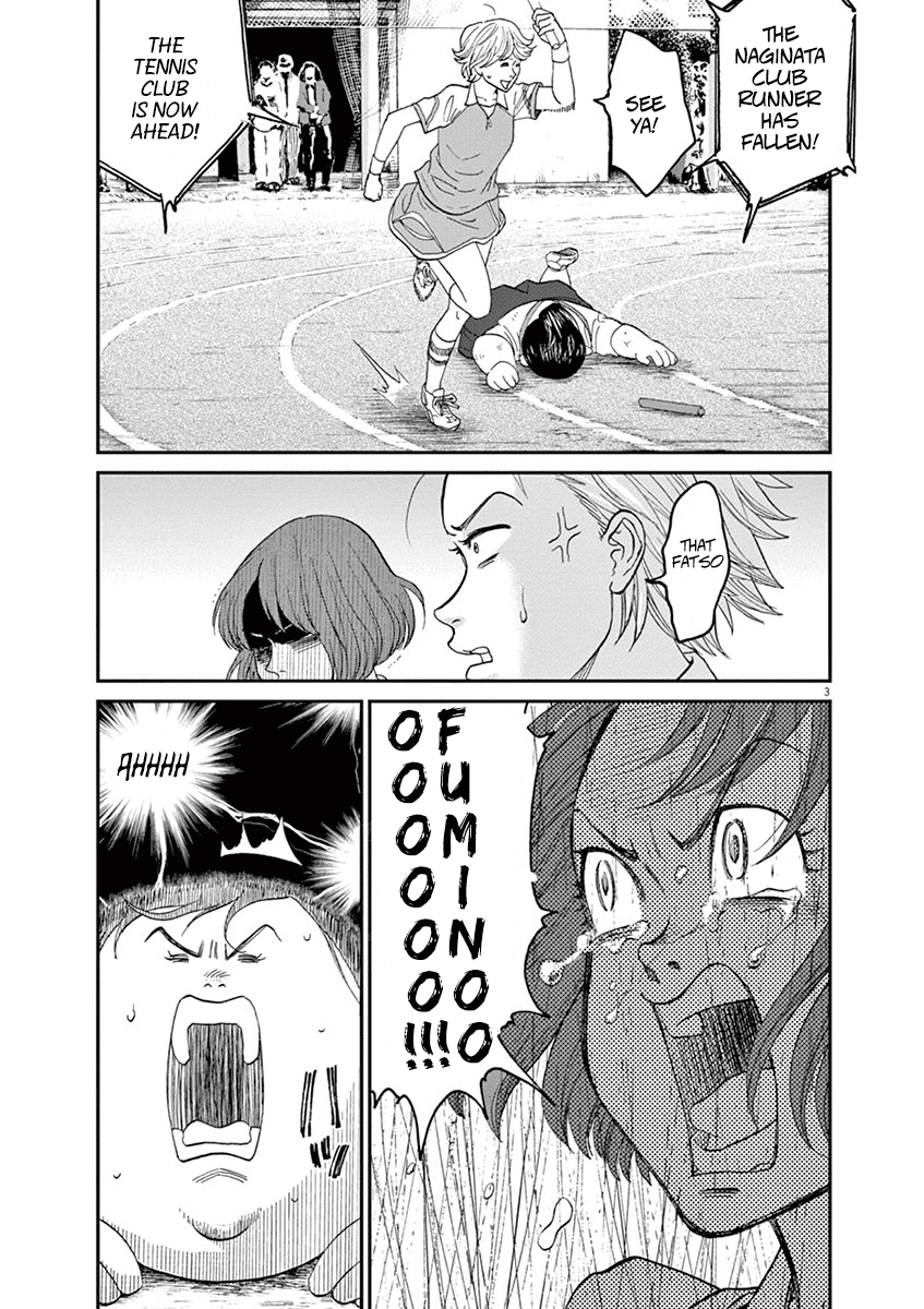 Asahinagu chapter 25 page 3