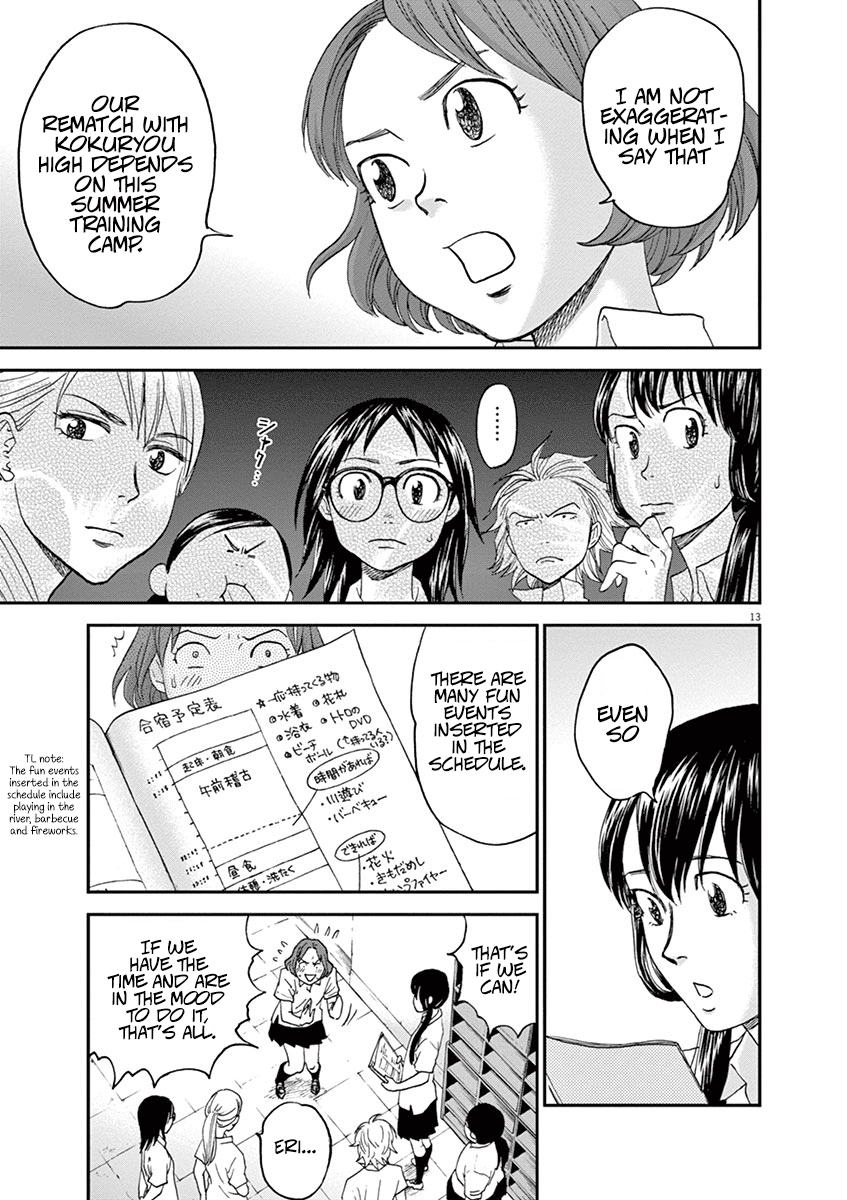 Asahinagu chapter 26 page 12