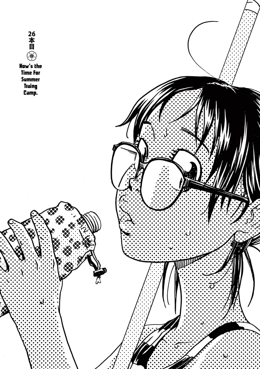 Asahinagu chapter 26 page 2