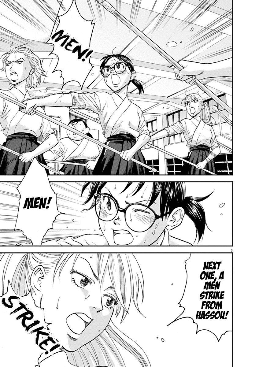 Asahinagu chapter 26 page 3