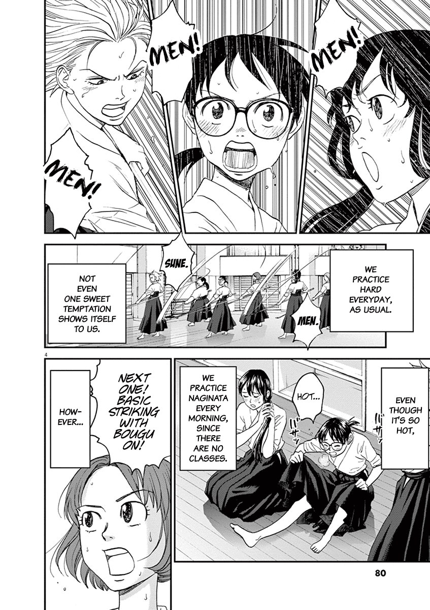 Asahinagu chapter 26 page 4