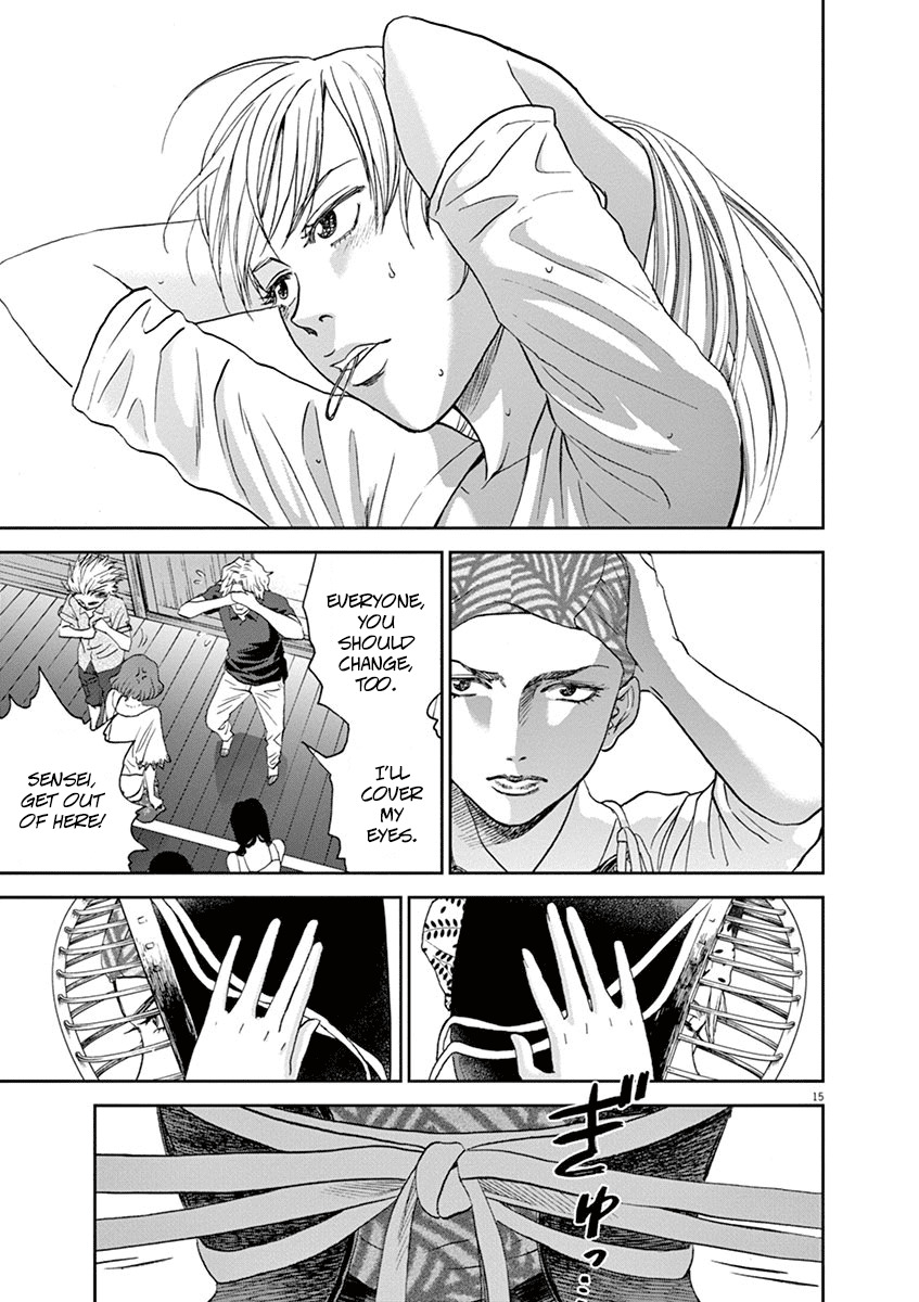 Asahinagu chapter 27 page 15