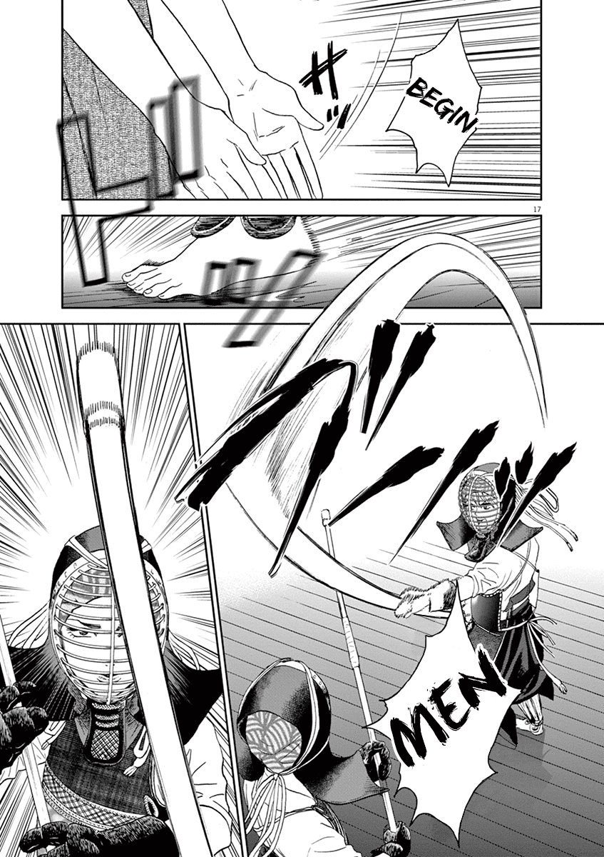 Asahinagu chapter 27 page 17